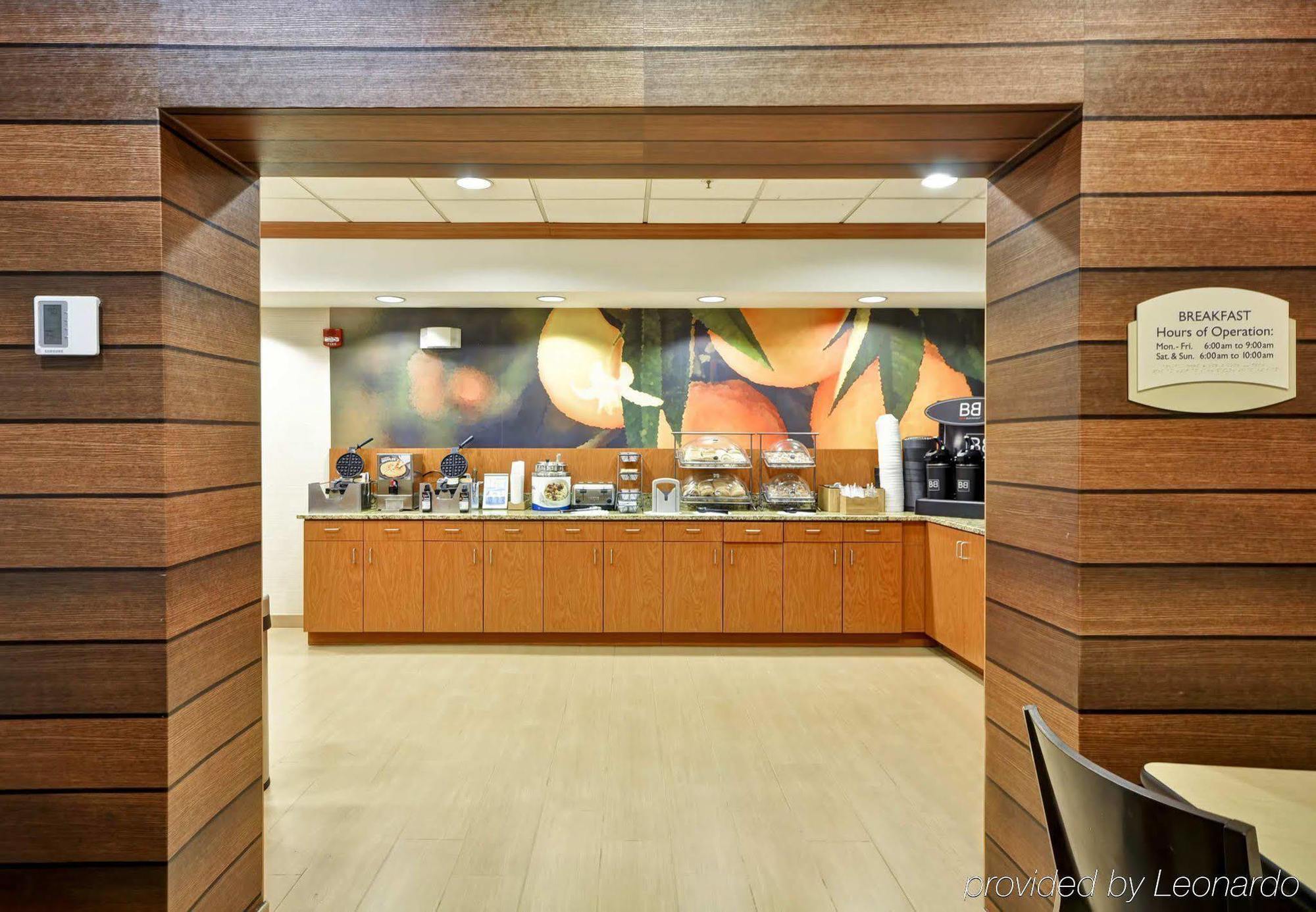 Fairfield Inn & Suites By Marriott Atlanta Vinings/Galleria Smyrna Extérieur photo